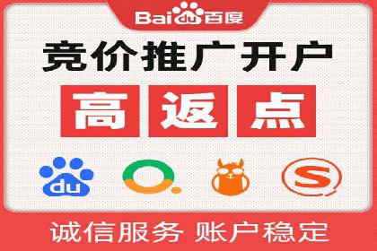 提升信息流广告ROI的秘诀——从XX企业实践看